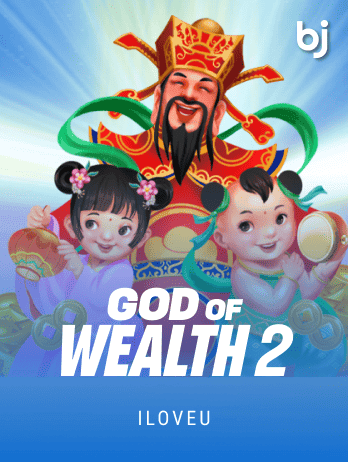 God Of Wealth 2 thumbnail
